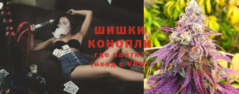 Конопля SATIVA & INDICA  Алупка 